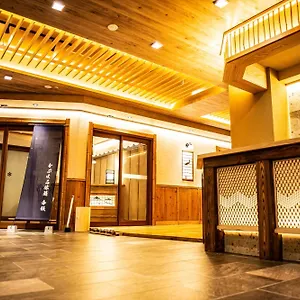 酒店 Spablic - Capsule Hatago Akasaka, 東京都